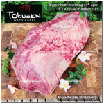 Beef blade BOLAR BLADE WAGYU TOKUSEN marbling <=5 daging sapi sampil AGED FROZEN portioned schnitzel cuts 3/8" 1cm (price/pack 600g 3-4pcs)